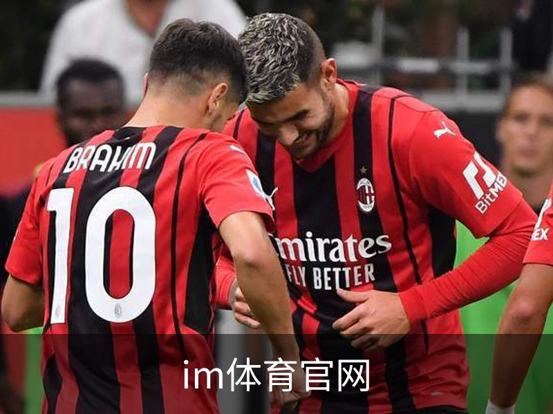 了解im体育官网